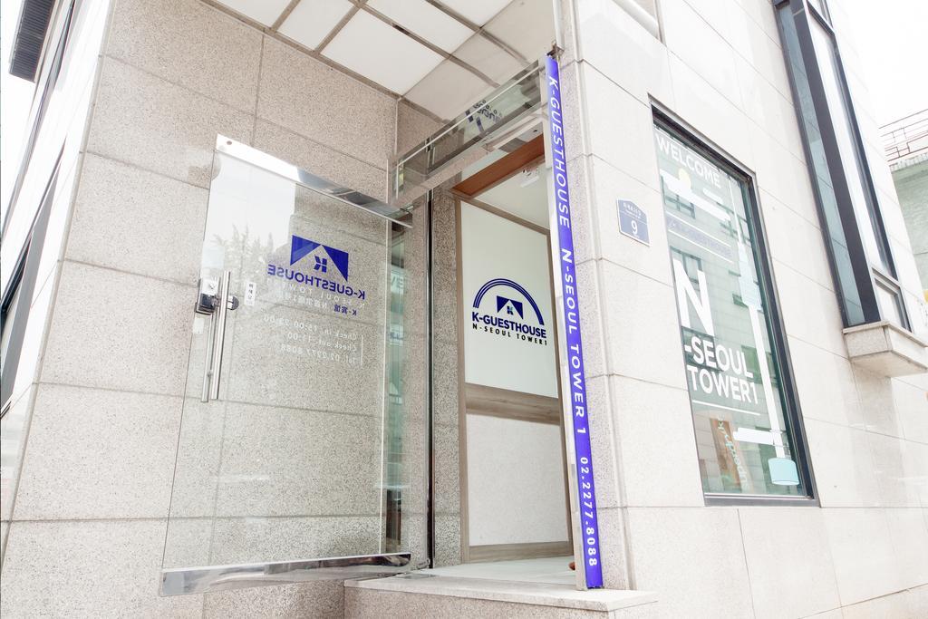 Hotel Skypark Myeongdong