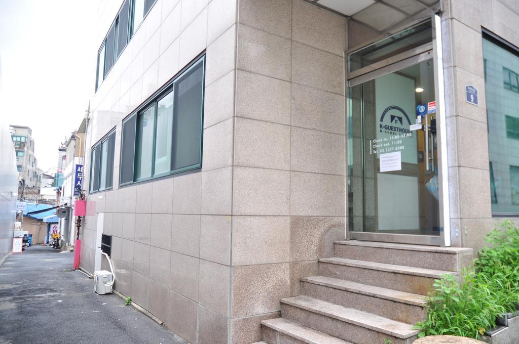 Skypark Myeongdong