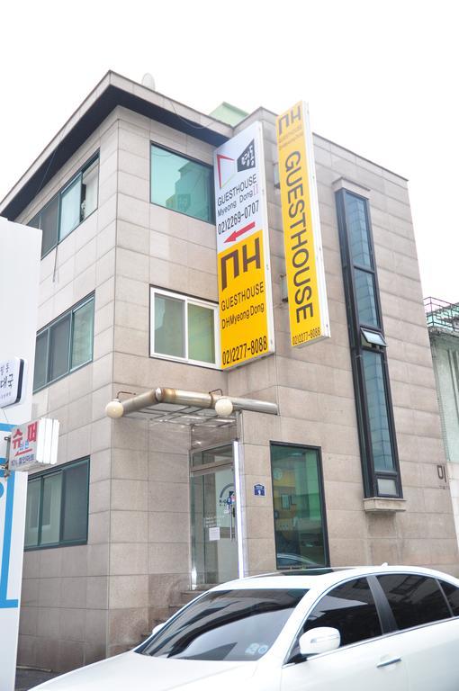 Hotel Skypark Myeongdong Seoul
