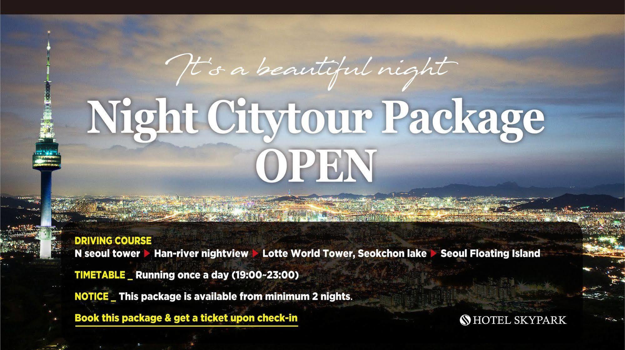 Skypark Myeongdong 4*