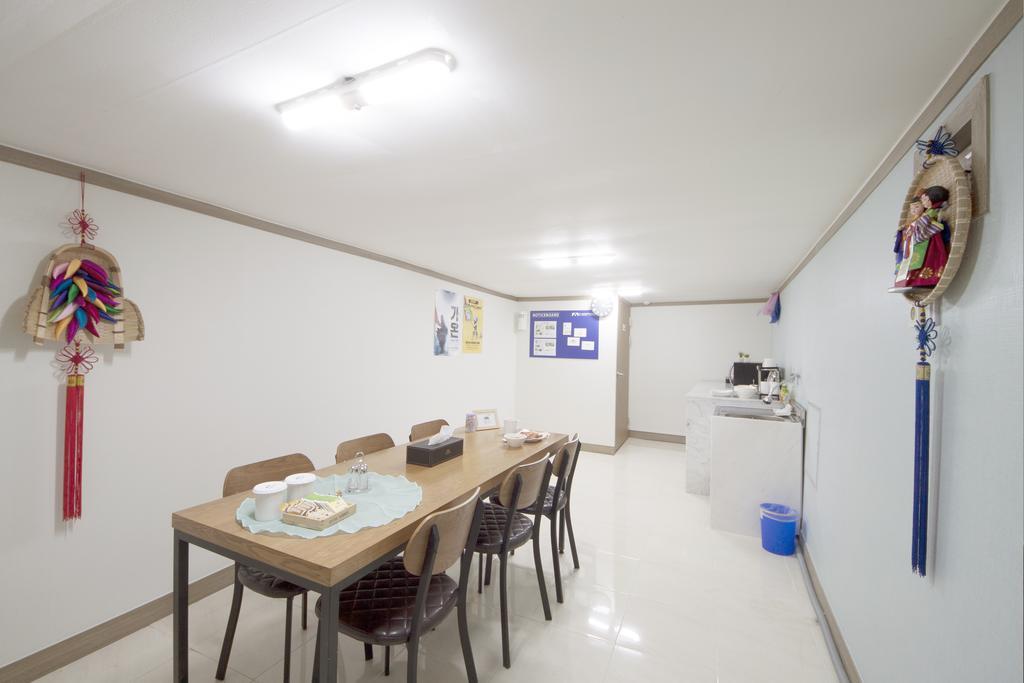中央明洞空中公園酒店